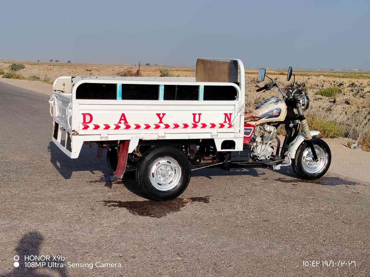 ستوته دايون • موديل ١٦ • اوراق ضايعه