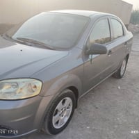 رقم بغداد • سنويه 2030 • كفاله كير