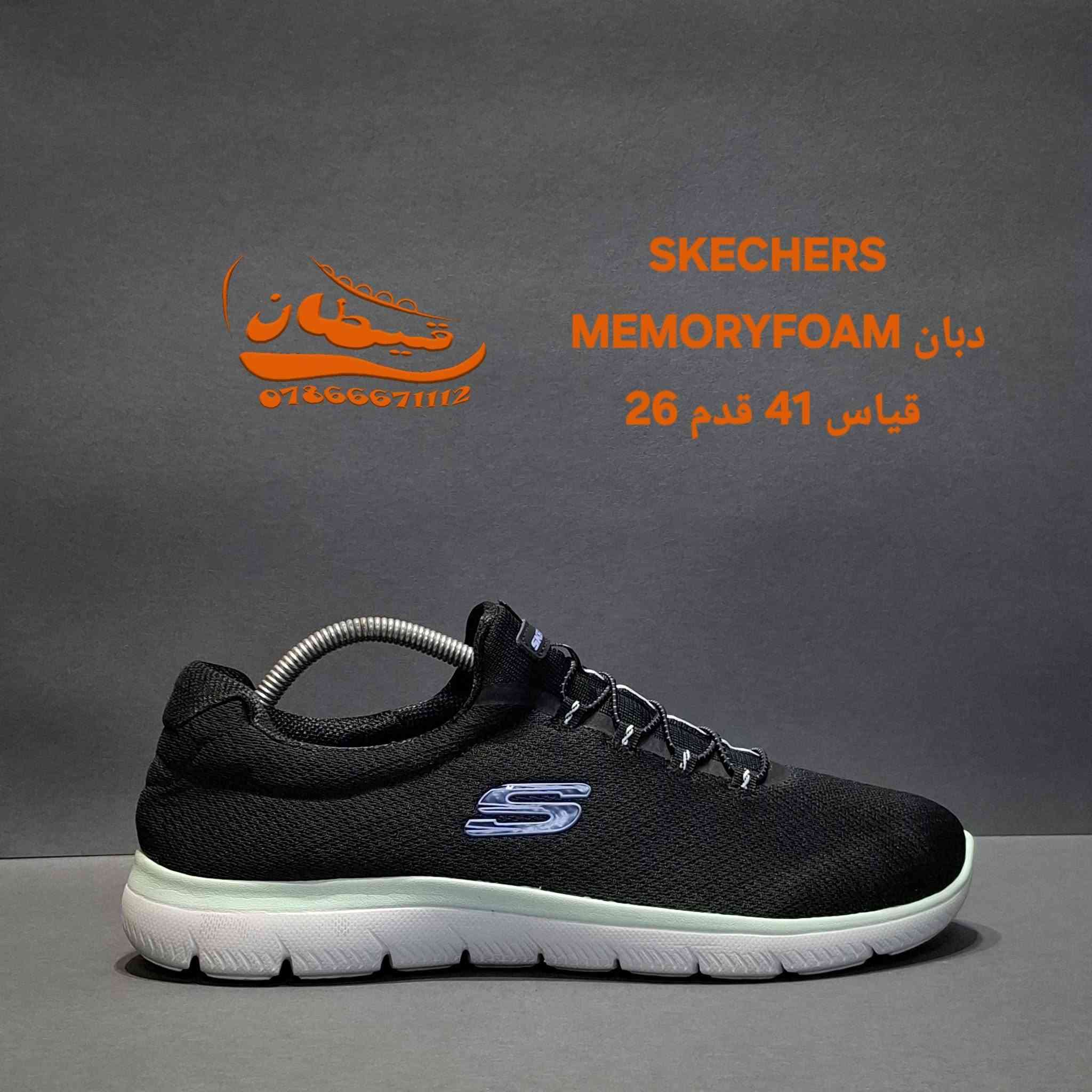 ✨️ لأن راحتك تبدأ من قدميك 🏃‍♂️ 
وفرنا لكم مجموعة من الأحذية الاصلية من أرقى الماركات العالمية ✨️

🥾👞القياسات المتوفرة من 35 إلى 50

👟 #احذية_اصلية جديدة أو استخدام قليل
#بالة_امريكي_اوربي 

✨️متوفر موديلات اخرى -:- فقط ارسل قياس قدمك وبدورنا نرسلك المتوفر 

💥 بغداد - الإسكان- نهاية شارع مستشفى الطفل
📳 ***********

رابط الموقع : https://maps.app.goo.gl/H45T83yLeuBA7Zhf8
