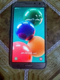 جي7 كور • ذاكرة 32 • كربلاء حي الوفاء