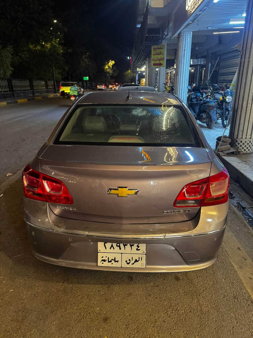 شوفرليت كروز 17 محرك 1800 دوش
كير مكينه تبريد كلشي بلاد كفاله بدون نواقص 
بيها قطعتين صبغ 
بدون دواخل 
رقم سليمانيه سنويه منتهيه 
موصفات فول 
السعر ٧٢ $ 
***********
