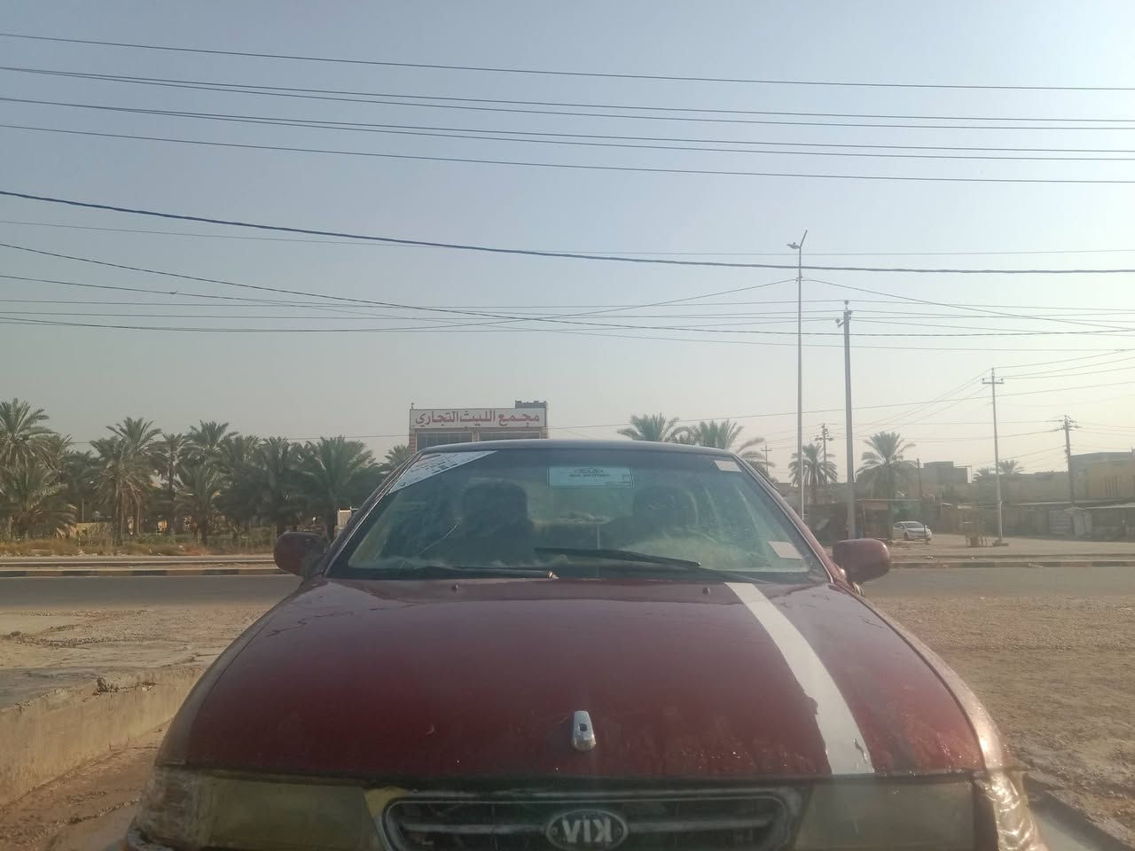 السلام عليكم كيه سيفيا البيع السعر 25رقم بغداد مكانه المسيب تصل ***********
