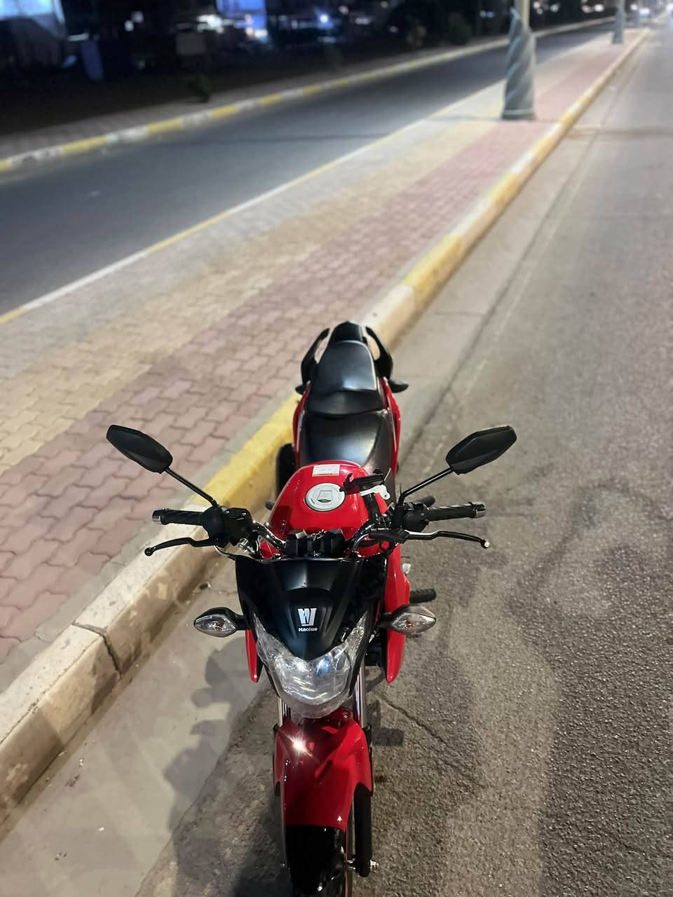 هوجي • فول نضافه • مسجله
