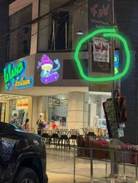 محل للبيع لموقع حي جامعه شارع الربيع  مقابل الكوخ داخل قيصيريه مرطبات ...