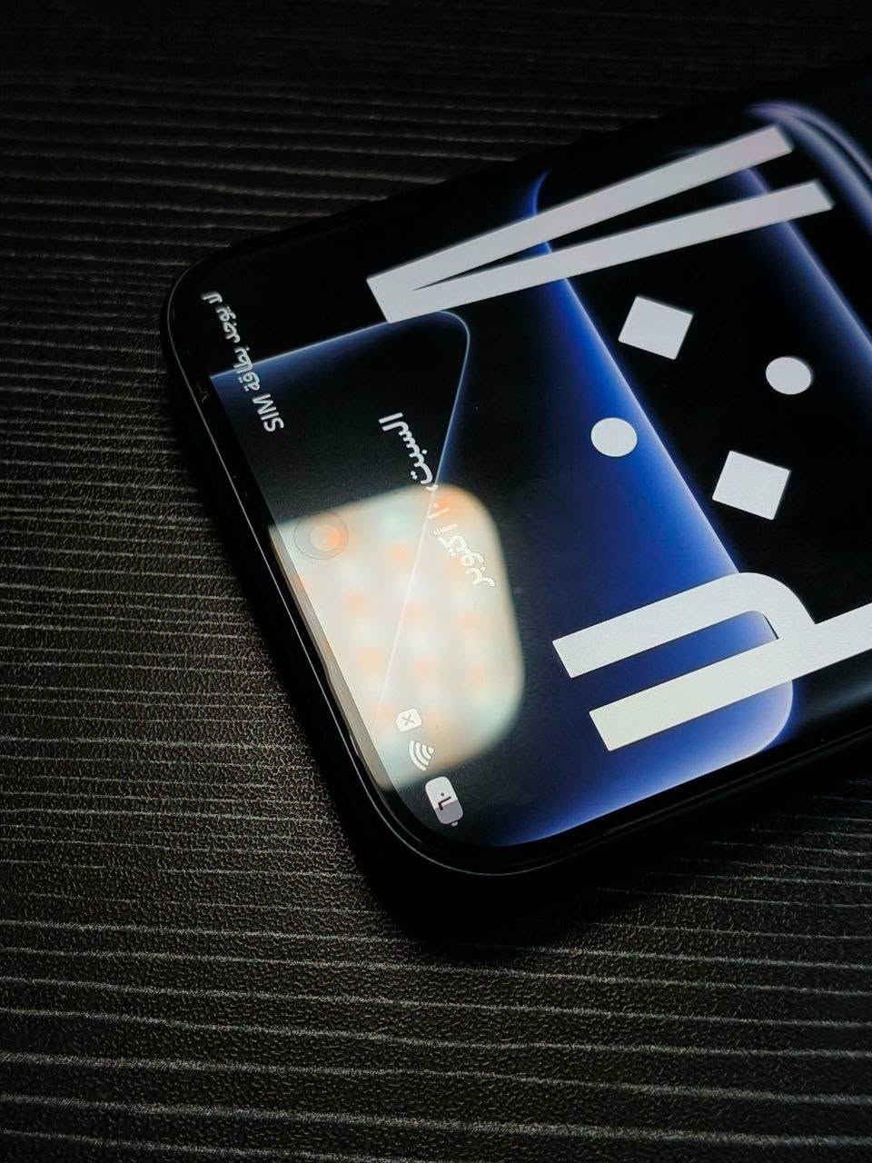 انفينكس نوت ايدج 5G • ٢٥٦ • بطارية ٦٥٠٠