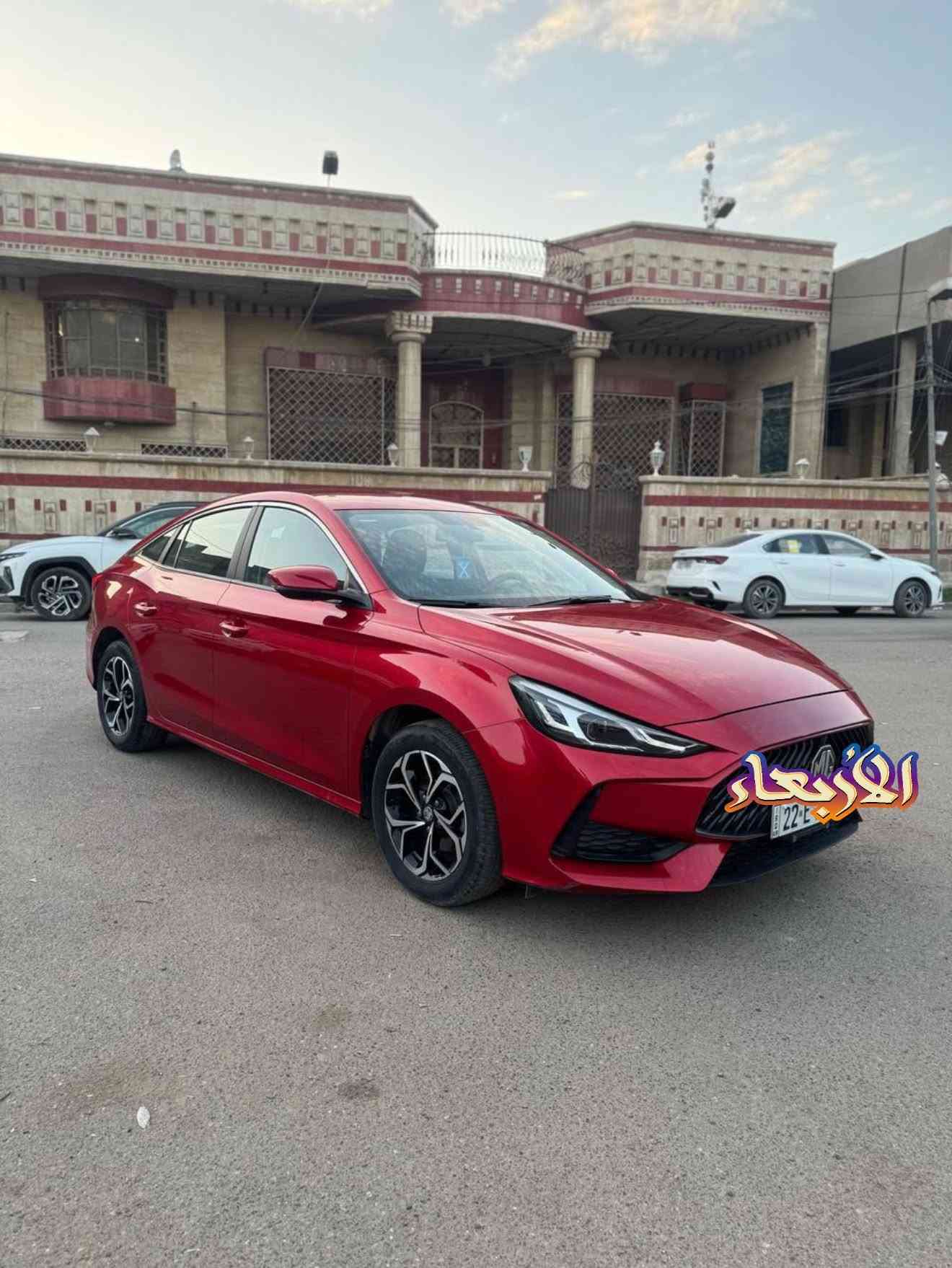 ام جي GT • ٢٠٢٢ • رقم اربيل