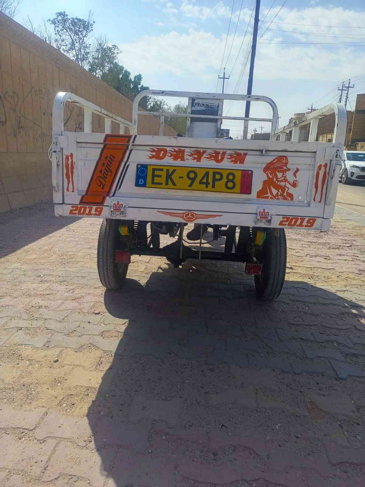 ستوته دايون • مديل 219 • نظيفه