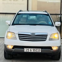 موهافي • ٢٠٠٩ • رقم سليمانية