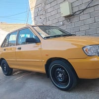 سايبا • ٢٠١٢ • رقم انكليزي