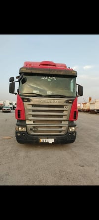 سڵام علیکم اسکانیا2006تماتیک تاخم تایە  جدیل مکفولە سیارە توناج تانکی ...