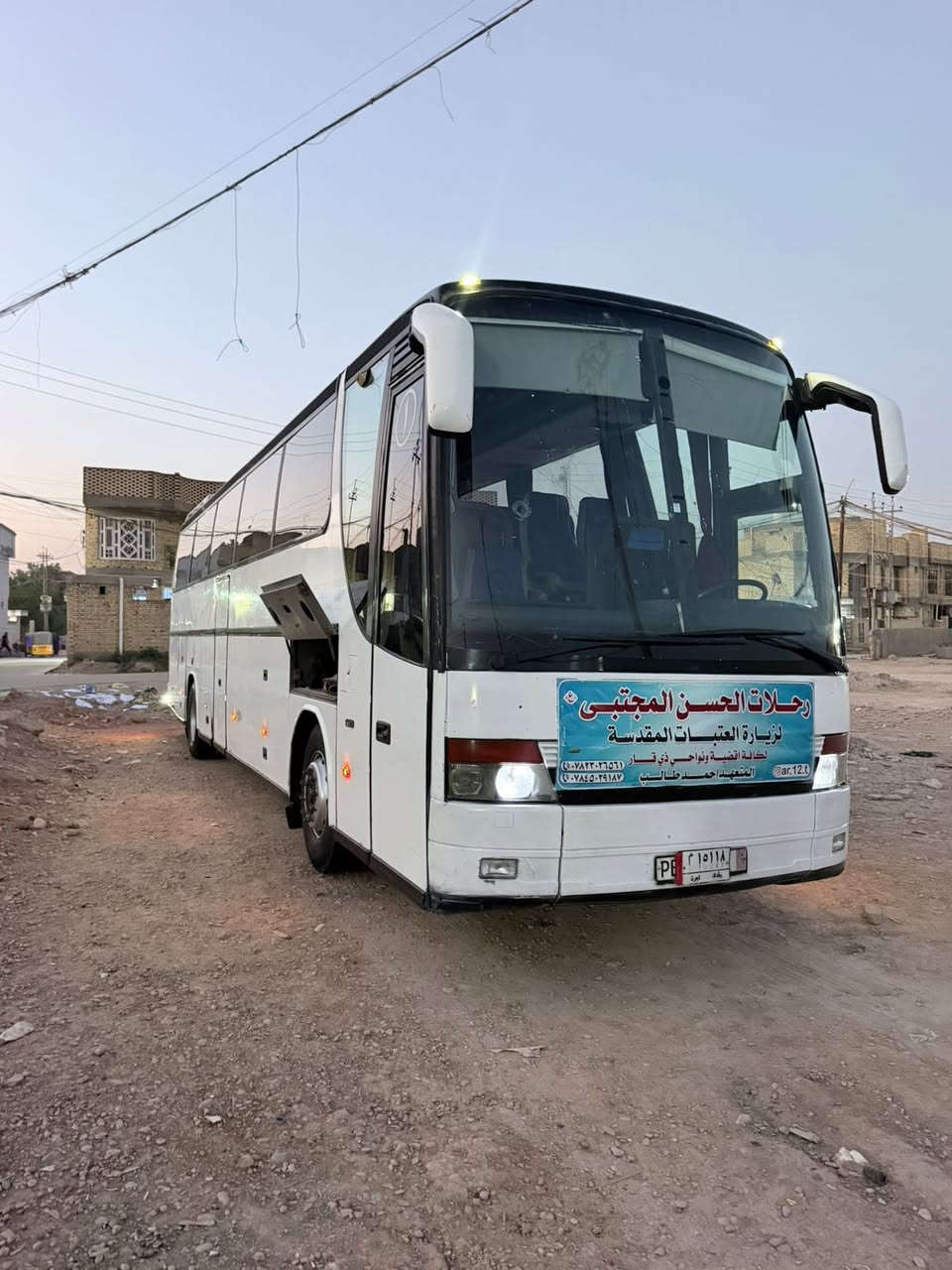 الفينيه تك للبيع موديل 93 مصفره سياره جاهزه تخم تاير حداديه جديده تبريد شبح مكينه قايش واحد أستفسار ***********
