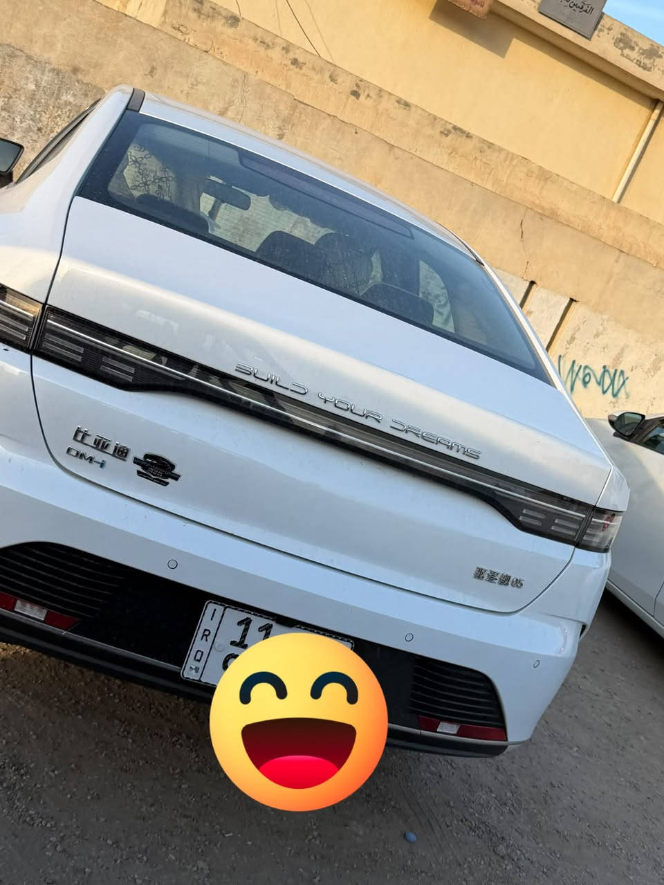 ب25 • مكيف • طعجة باب