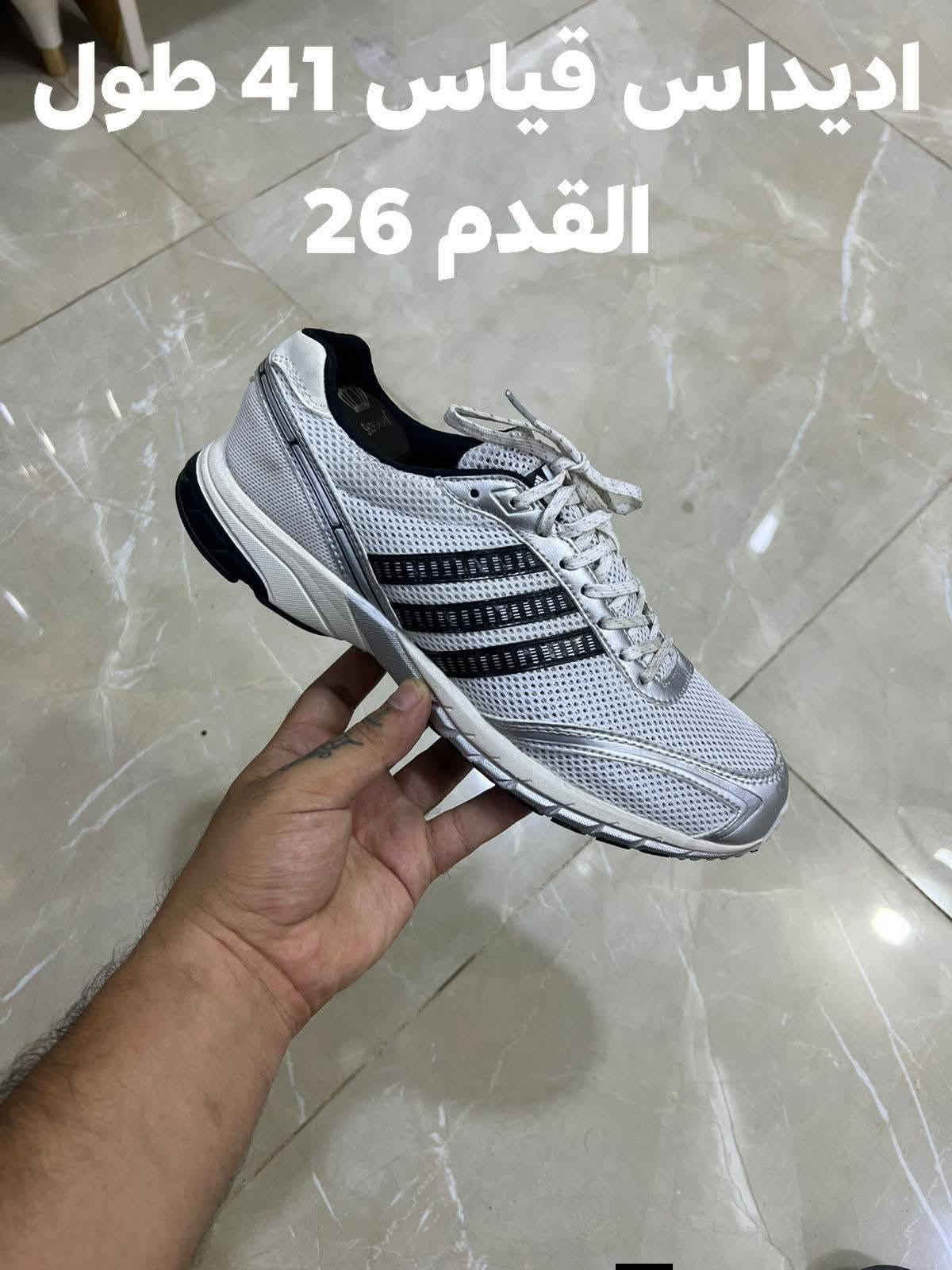 باله اصلي نضافه 100 بل 100 يوجد توصيل جميع المحافظات ***********

نص مكتوب في الصور:
- نايك قياس 42 طول القدم 27
- ازكسس قياس 45 طول القدم 29
- هوكا قياس 40
- ازكسس قياس 41
- طول القدم 26
- ازكسس قياس 43 طول القدم 27 ونص
- نايك زوم مال صالات قياس 42 طول القدم 26 ونص
- اديداس قياس 41 طول القدم 26