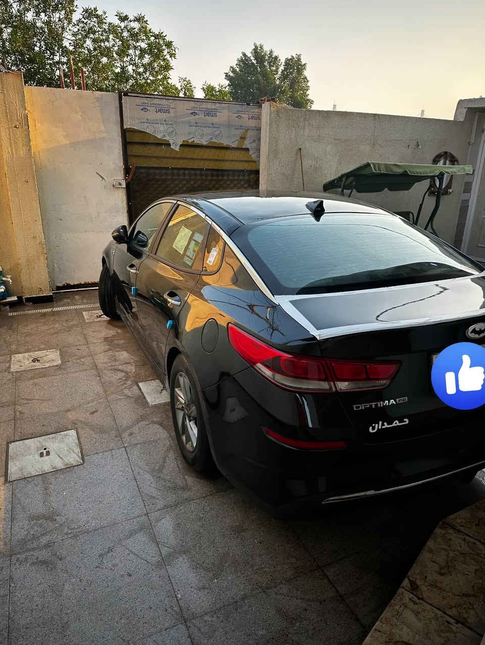 سلام عليكم كيا اوبتما 2020 وارد امريكي
ضربتها مثل ما موضح بل منشور + بيها طخه بجاملغ ولباب ورا خفيفه السياره بدون تبديل بدون ايرباك مكينه كير بلادي ما مفتوح
تبرييد منضومه جديده رقم بصره معوقين صارت حره يعني تروح تحول مباشر المعوق موجود يحضر ماعده اشكال 
السعر 120 وبيها مجال للطيبينن مكاني بصره تنومه 
رقم الهاتف للتصال او الواتساب متوفر ***********

