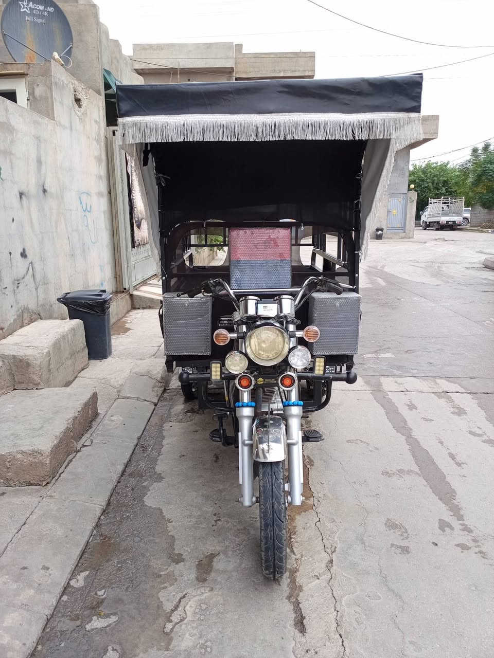 شايننج • ٢٠٢٣ • سەیدسادق