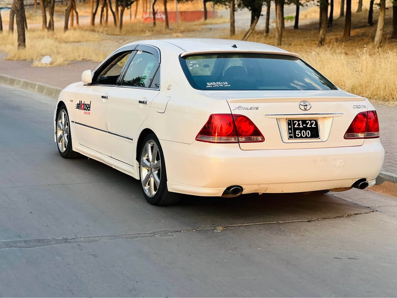 بەناوی خوای گەورەو میرەبان
شاهینەی موس موس
2005
کێڕو مەکینەی بچوک بە بچوک ئاڵتونی بازاڕ 
سەیارە سپؤرتە ماڵی دؤستە 
چوار تایەی تازەی لەژێرایە ویل دنگەی ئستیل
ناو ڕەسی ساج سور 
بێ دوکەڵە سەیارەکە 
مالی خؤمە 
تەبریتی ساردو گەریمی. مەزبوتە بێ کێشەیە سەیارەکە تەقەو ڕەقەی تیانیە 
قەتەری گؤراوە بەتیاڕ دی 
63مەعامەلەیەکەی برایانە
*********** واتس ئەپی لەسەرە السليمانية, العراق
