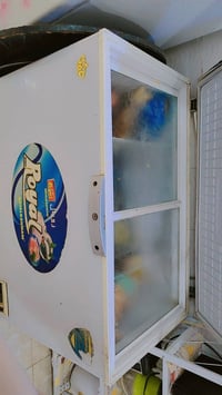 مجمدة • نظيفة • بيه مجال
