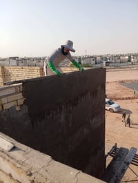 لبخ اسمنت جص وبورك. ،،،المتر ،،7  لبخ اسمنت خشن،،المتر،،،6  لبخ اسمنت ...