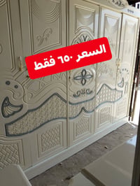 غرف للبيع • محل نجارة • قضاء الغراف