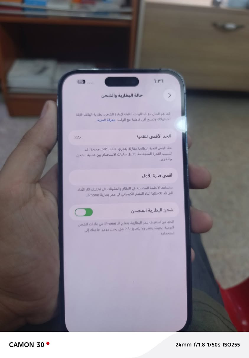 سلام عليكم ايفون 14 برو ماكس بطاريه 80 ذاكره 256 اخو جديد فقط كسر بسيط جدا بل ضهر سعر 775 وبي مجال شوي عنوان بغداد جميله قرب مطعم الركن الابيض التواصل والاستفسار ***********

نص مكتوب في الصور:
- CAMON 30
- 23mm f/1.8 1/50s ISO482
- CAMON 30  23mm f/1.8 1/50s ISO677
- 23mm f/1.8 1/50s ISO709
- ٦:٣٥
- حول
- الاسم
- < iPhone
- إصدار iOS
- < 26.6.2
- اسم الطراز
- iPhone 14 Pro Max
- رقم الطراز
- A2894
- الرقم التسلسلي
- F091J6RQX6
- الأغاني
- .
- الفيديوهات
- الصور
- ۲
- السعة
- ٢٥٦ غ.ب.
- متوفرة
- ٢٣٦,٧ غ.ب.
- Wi-Fi عنوان
- 28:02:2E:D1:C4:47
- Bluetooth
- 28:02:2E:CE:BD:40
- البرنامج الثابت للمودم
- 4.51.04
- 24mm f/1.8 1/100s ISO270
- 6:36
- حالة البطارية والشحن
- كما هو الحال مع البطاريات القابلة لإعادة الشحن، بطارية الهاتف قابلة للاستهلاك وتصبح أقل فاعلية مع الوقت. معرفة المزيد...
- الحد الأقصى للقدرة
- 80%
- هذا قياس لقدرة البطارية مقارنة بقدرتها عندما كانت جديدة. قد تتسبب القدرة المنخفضة بتقليل ساعات الاستخدام بين عملية الشحن والأخرى.
- أقصى قدرة للأداء
- ستساعد الأنظمة المضمنة في النظام والمكونات في تخفيف آثار الأداء التي قد تلاحظها أثناء التقدم الكيميائي في عمر بطارية iPhone.
- شحن البطارية المحسن
- للحد من استنزاف عمر البطارية، يتعلم ال iPhone من عادات الشحن اليومية، بحيث ينتظر ولا يتجاوز 80% حتى يحين موعد حاجتك إلى استخدامه.
- 24mm f/1.8 1/50s ISO255
- CAMON 30 • 24mm f/1.8 1/50s ISO767