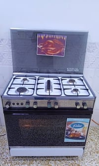 طباخ عشتار • شواية • عيون بواري