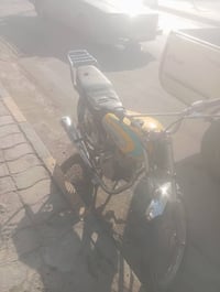 النجف • موتور