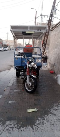 ستوته • محرك سليم • رقم نكليزي