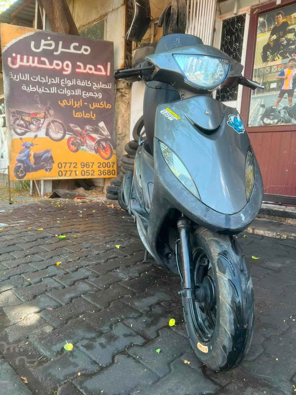 السلام عليكم ماكس عدلة حلو كاملة كله على بلادي تجي تفحص وشوف فقط الكابريتر تجاري بس كل عيب ما بي شغال نكرا سلف هندر كهربئيات كله شغال مناقصها برغي واحد سعرها مناسب ٧٠٠ ماكاني كركوك تسعين *********** تواصل وتساب
