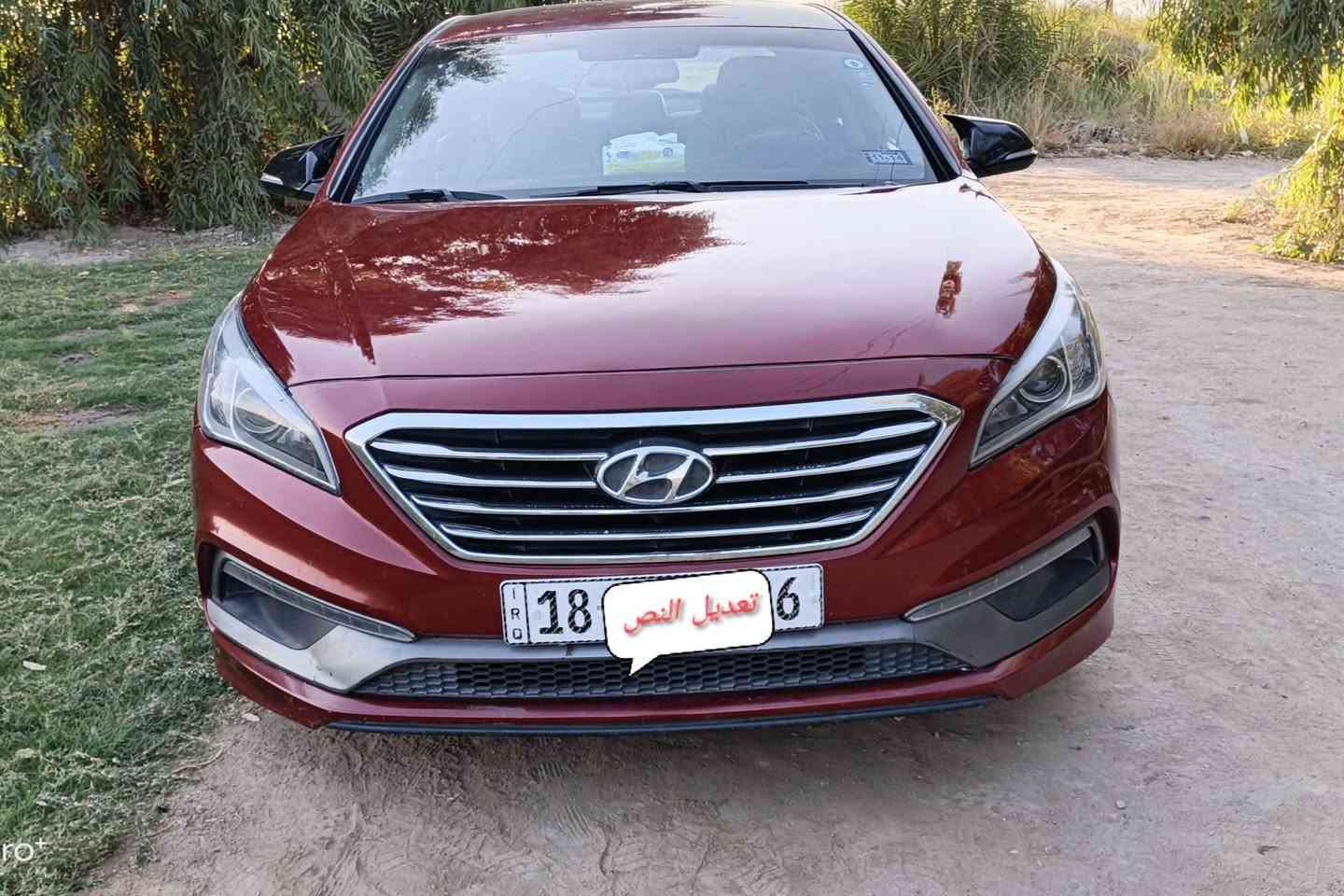 السلام وعليكم سوناتا موديل 2016 وارد أمريكي  محرك 2400 تحكم استيرن اشاير مري كامره خلفيه تشغيل بصمه تبريد خير من الله
حداديه جديده تخم تايرات السياره بيها هواي مواصفات 
*********** تحويل ثاني يوم
