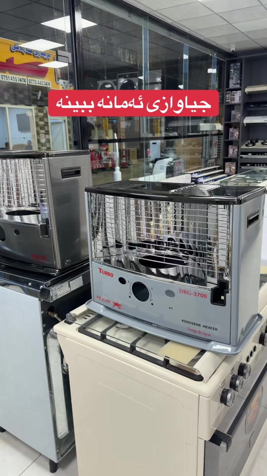 نص بالصور • شوف الفرق • الكترونيات