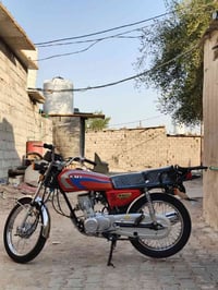 نامه • ٢٠١٧ • تعميره٢٠٢٦