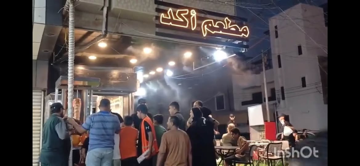 مطعم للبيع :
 
بغداد الدورة الميكانيك شارع الفورتات سوق الميكانيك مطعم غربي وشرقي غراضه كاملة المطعم شغال الحمدلله ومستمر وموقعه حلو مميز ركن على شارعين رئيسين سبب البيع موظف وما دا الحك وما عندي احد اعتمد عليه واسلمه المطعم  السعر ١٧ مليون للتواصل :
***********

نص مكتوب في الصور:
- InShot