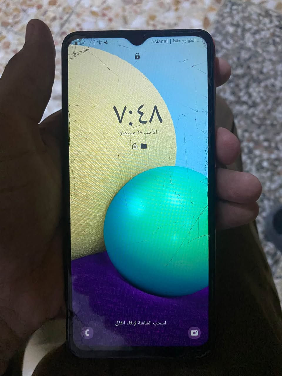 سلام عليكم 
جهاز A02
جهاز بحاله جيده
سعره 75وبي مجال قليل 
ولفطر هاذ بل لزكه مو شاشه وغير داخل تصليح 
مكان بغداد مدينه الصدر 
التواصل وتساب ‪***********‬
