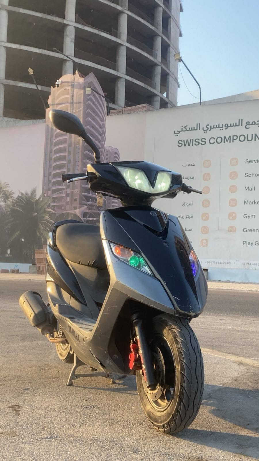 ثعلب • بلاديه • نقصها سلف