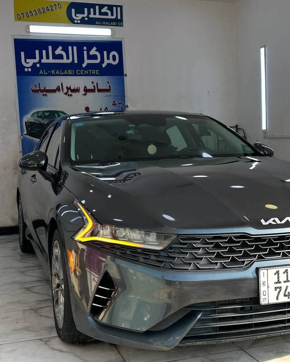 السلام عليكم ورحمة الله وبركاته
كيا K5 2024 للبيع فقط – فئة EX
اللون فيلي
المواصفات
محرك 1600 تيربو بنوراما بصمة + تشغيل عن بُعد شاحن موبايل وايرلس تدفئة وتبريد مقاعد قطعتين تبريد كاميرا خلفية حساسات خلفية رادار أمامي + خلفي + جوانب
ماشية 49000 مايل
حادث خلفي بدون ايرباك
رقم بغداد بأسمي
السعر 165 ورقة
للاستفسار ***********
