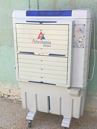 كفيرة • استخدام قليل • الموصل لايمن