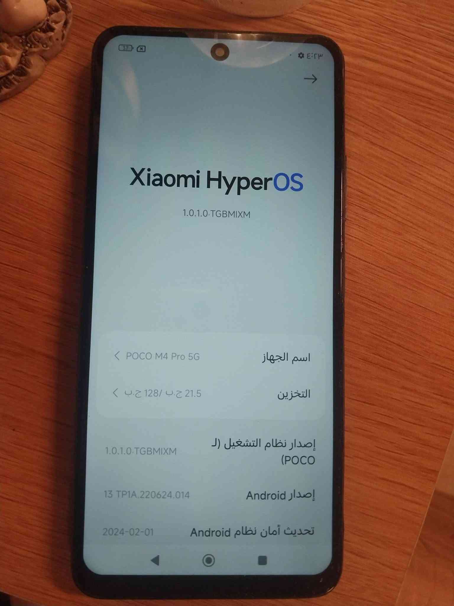 اجهزه للبيع كلمن وسعره ***********
توصيل موجود
مكاني بغداد الدورة

ايفون ٦ كله شغال ذاكرة ٣٢ سعر ٣٥ الف قفل

بوكو m4 برو 5G كله شغال ذاكرة ١٢٨ سعر ١٠٠ قفل

كلكسي A13 كله شغال ذاكرة ٦٤ سعره ٨٠ قفل

هواوي y9 2019 ذاكرة ٦٤ سعره ٥٠ قفل

نص مكتوب في الصور:
- ١٠:٣٧ م لا يوجد SIM عام < M الاسم إصدار البرنامج 12.5.7 اسم الطراز iPhone 6 رقم النموذج MQ3E2ZP/A الرقم التسلسلي FFMV3W8QHXR6 الشبكة غير متوفر الأغاني جاري التحميل... الفيديوهات جاري التحميل... الصور جاري التحميل... السعة ٣٢ غ.ب. متوفر ٢٦,١٥ غ.ب.
- لا يوجد SIM ١٠:٣٨ م عام حول السعة ٣٢ غ.ب. متوفر ٢٦,١٥ غ.ب. شركة الاتصالات 36.0 Asiacell عنوان Wi-Fi 30:35:AD:93:50:99 Bluetooth 30:35:AD:93:50:9A IMEI 35 668008 557972 9 MEID 35668008557972 البرنامج الثابت للمودم 7.80.04 SEID قانوني
- Xiaomi HyperOS 1.0.1.0.TGBMIXM اسم الجهاز POCO M4 Pro 5G التخزين 128 ج.ب / 21.5 ج.ب إصدار نظام التشغيل (ل POCO) 1.0.1.0.TGBMIXM إصدار Android 13 TP1A.220624.014 تحديث أمان نظام Android 2024-02-01
- حول الهاتف Galaxy A13 تعديل رقم الهاتف غير معروف اسم المنتج Galaxy A13 اسم الطراز SM-A137F/DS الرقم التسلسلي R58T90F293T IMEI 1 (الفتحة 1) 357211244581775 IMEI 2 (الفتحة 2) 357570724581773 معلومات الحالة معلومات قانونية معلومات البرنامج معلومات البطارية هل تبحث عن شيء آخر؟ تحديث البرنامج
- ٢:٠٧ العناية بالجهاز رائع! البطارية تعلم أنماط الاستخدام... يتوفر ٢٤٪ مكان التخزين ٤٨,٧ ج.ب متوفرة ١٥,٣ ج.ب من ٦٤ ج.ب الذاكرة ١,٨ ج.ب متوفرة ١,٨ ج.ب من ٤ ج.ب حماية الجهاز غير مفعل عناية إضافية التحسين التلقائي إعادة التشغيل عند الحاجة : غير مفعل تحديث البرنامج ما من معلومات حول هذا التحديث.