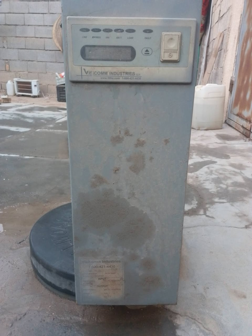 البيع
البصره 
***********
