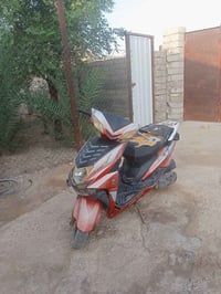 شغاله • كفراته تعبانه • تحتاج ترتيب