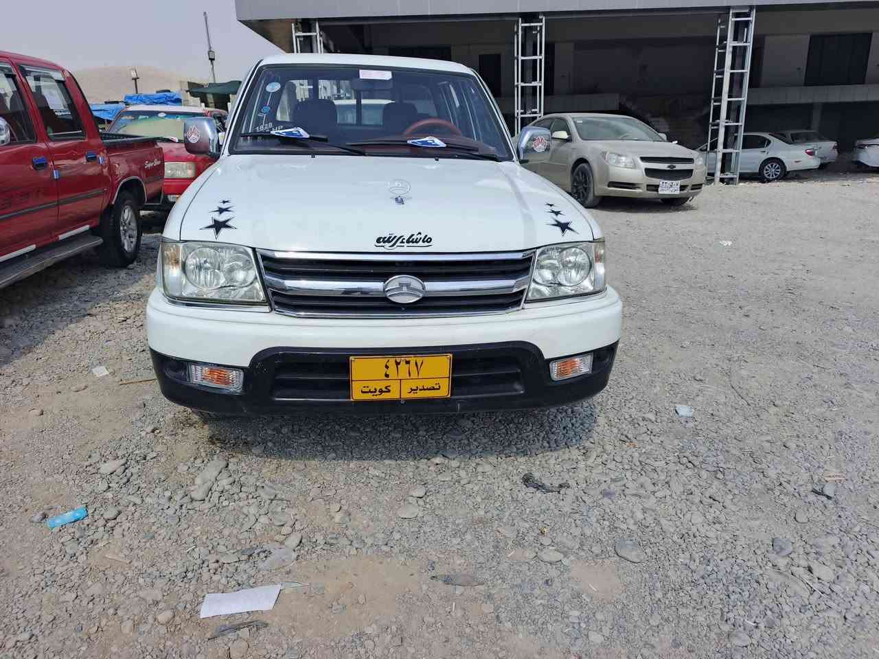 ادمیڕاڵ 2008مەنەفیست ئەصڵی بێ سبووخ گێرومەکینەو ئەکسل و تەبرید بەشەرت سحری36 ژ .م ***********
