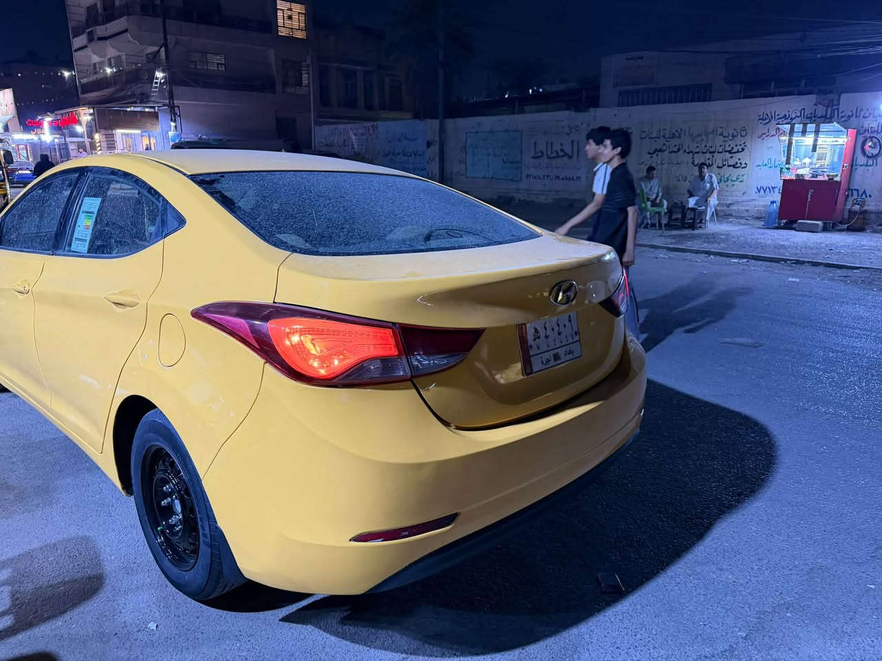 النترا ٢٠١٥ • ١٨٠٠ • رقم بغداد