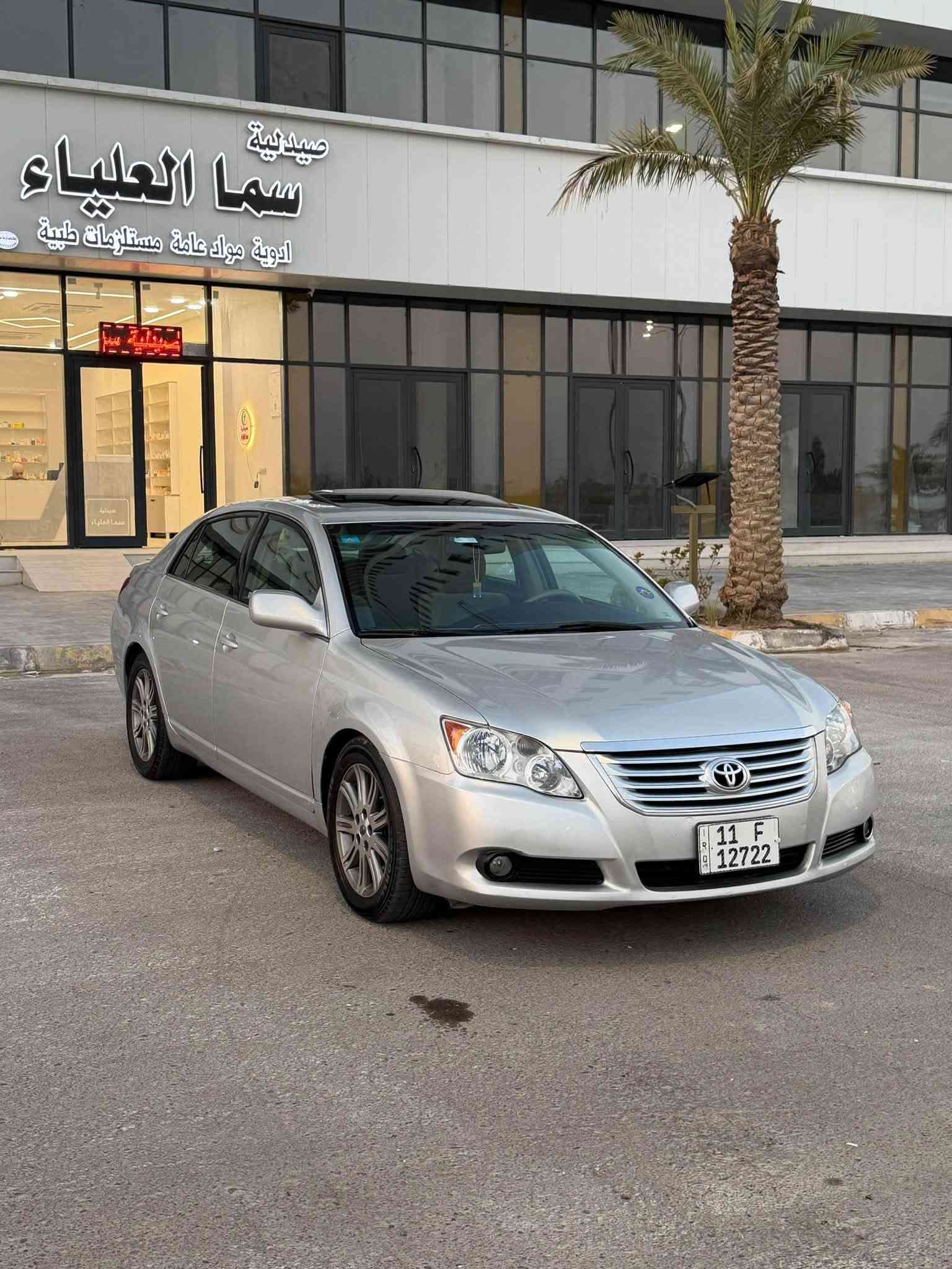 السلام عليكم للبيع اڤلون موديل 2009 وارد رقم بغداد انگليزي باأسمي سنويه وهزه جديد سياره كلين بدون حادث وجديده بمعنى الكلمه برغي مابيها نقص موجوده كتلوكات الشركه ارضيات الشركه مكينه گير على وضع الشركه لا تنقيص ولا تبخير ولا صوت راجز تخم تاير جديد ماشيه 161 الف حقيقي منظومة زنون عالي ناصي سياره ناعمه برغي مابيها نقص تجي تشوف بالحقيقه اذا مو احلى من الصور روحتك وجيتك على حسابي السعر 126 مكاني الانبار فلوجه للاستفسار 
***********
***********
