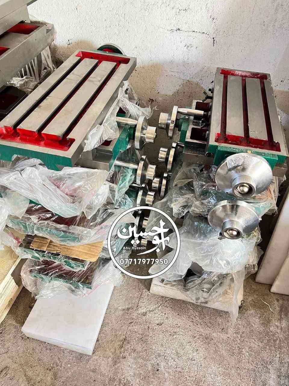 منكنه اسلايتxy
📍العنوان البصرة 
1️⃣الفرع الاول صناعية حمدان شارع الجامع
2️⃣الفرع الثاني البصرة القديمة مقابيل جامع شهيد العرب
الهاتف ☎️ : *********** 
يوجد توصيل جميع المحافظات 🚚📦🛵
ملاحظة 📝: لمعرفت السعر راسلني خاص ✉️
