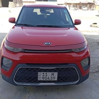 كيا سول • نصه صبغ • ٢٠٢١
