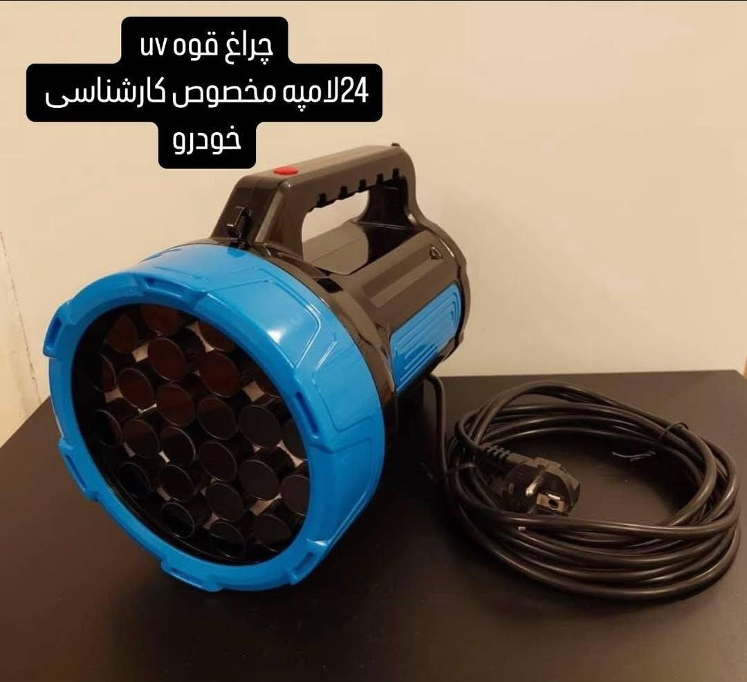 غراز وادوات سوناڕ فقط  واتساب
***********@
