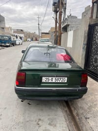 اوميغا • ١٩٩٣ • كركوك