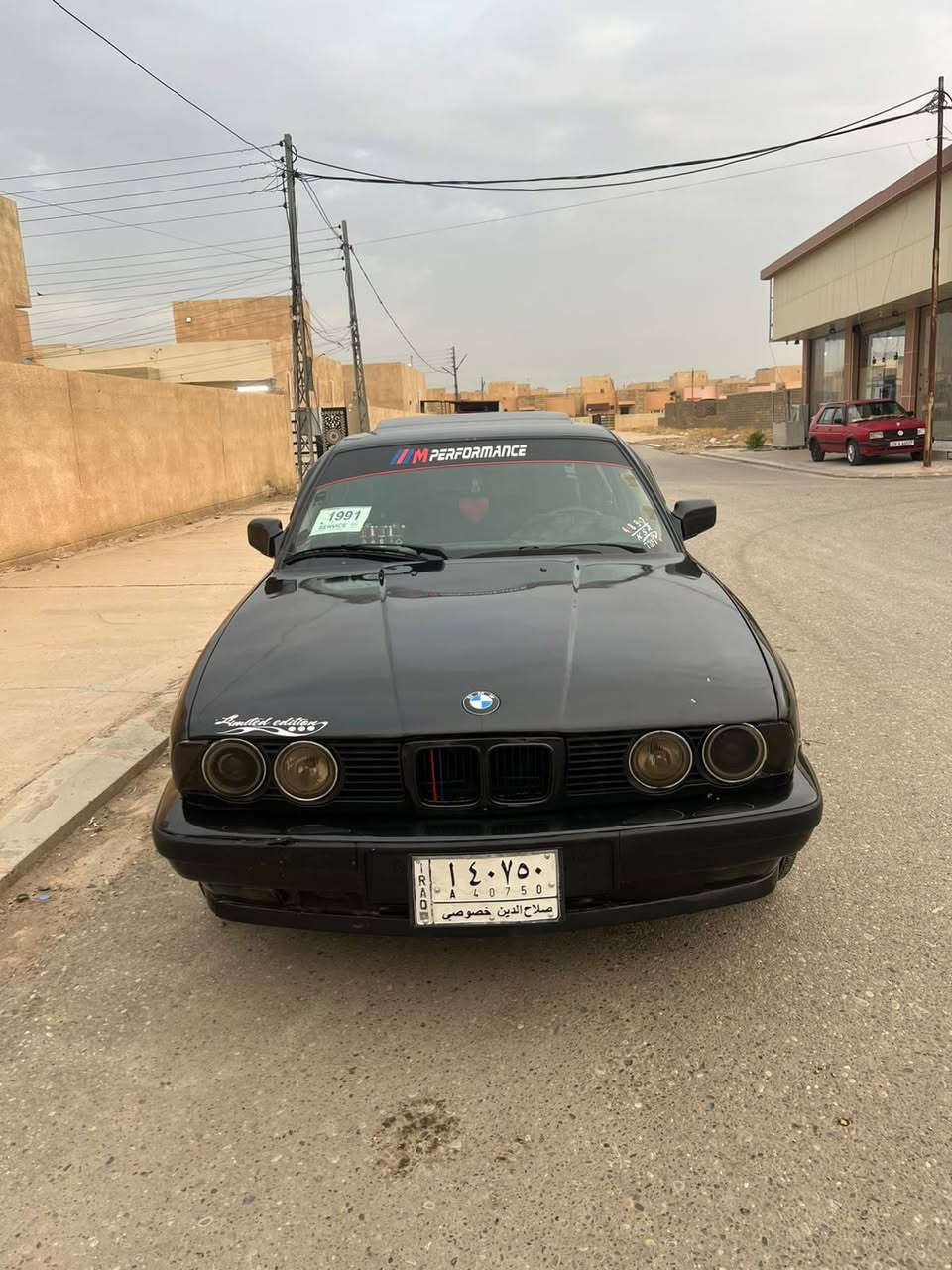 بي ام 535 • ١٩٩٢ • مشروع وطني