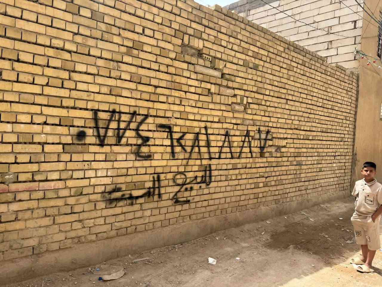 هيكل • ٥٠م • خلف جامعة العميد