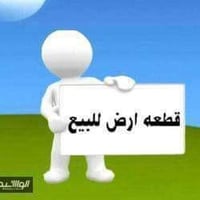 ٢٠٠م • شارع لي خلف • مدرسة الفردوس
