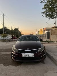 اوبتما • ٢٠١٧ • حادث